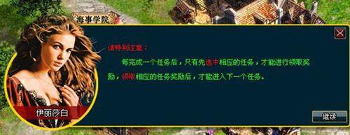 航海之王最新图片