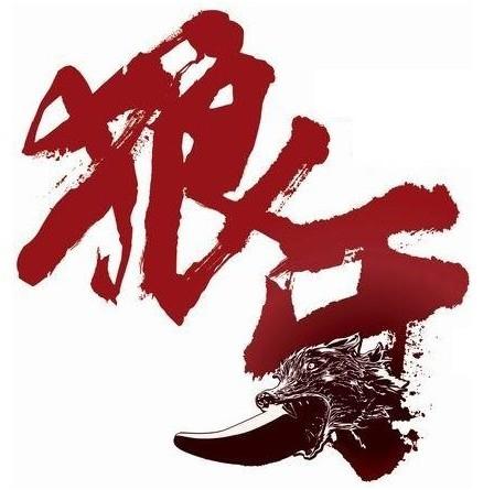 三十六计最新图片