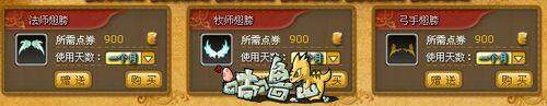咕噜岛最新图片