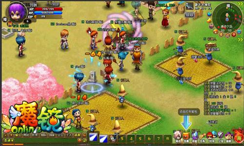 魔镜Online最新图片