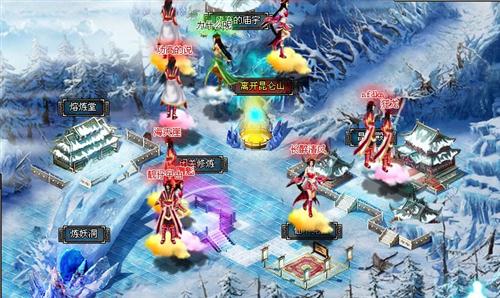 斗法修仙传最新图片