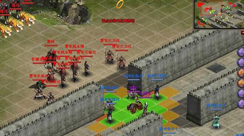 战将online最新图片