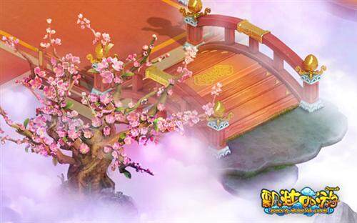 飘渺西游最新图片