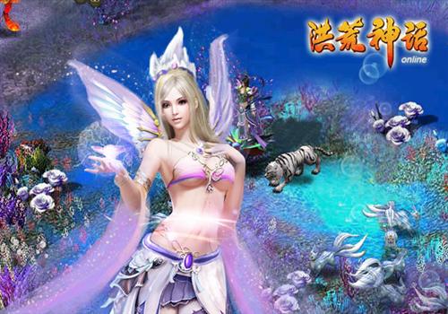洪荒神话最新图片