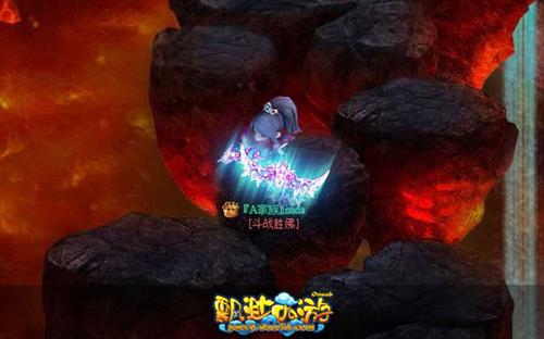 飘渺西游最新图片