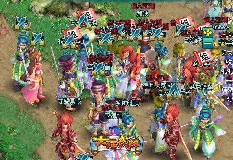 大话武林最新图片