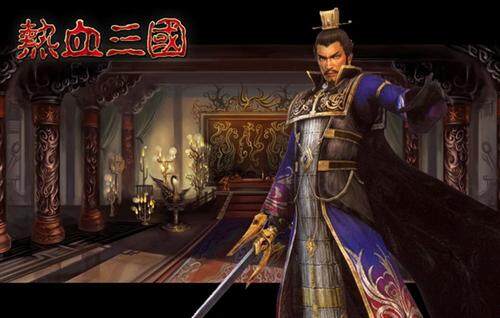 热血三国最新图片
