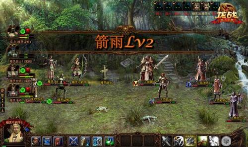龙战最新图片