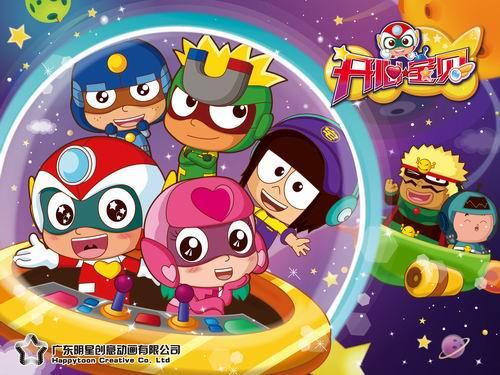开心大富翁最新图片