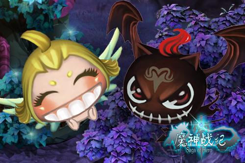 魔神战纪最新图片