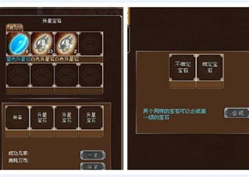 墨攻最新图片