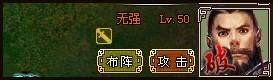 墨攻最新图片