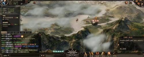 楚河汉界最新图片
