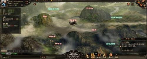 楚河汉界最新图片