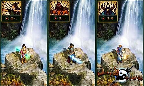 山海创世录最新图片