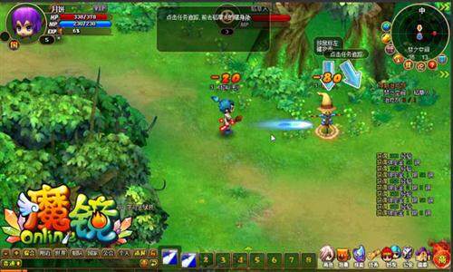 魔镜Online最新图片