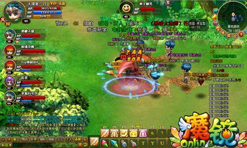 魔镜Online最新图片