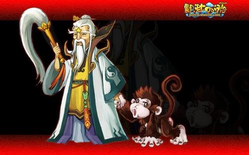飘渺西游最新图片