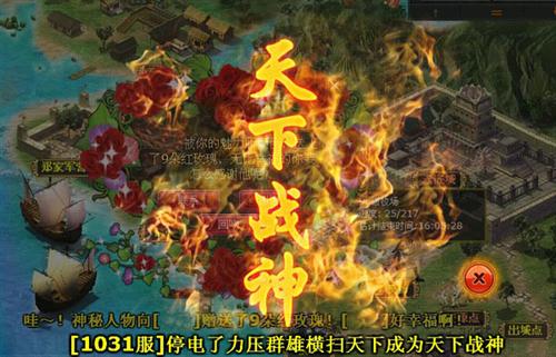 明朝时代最新图片