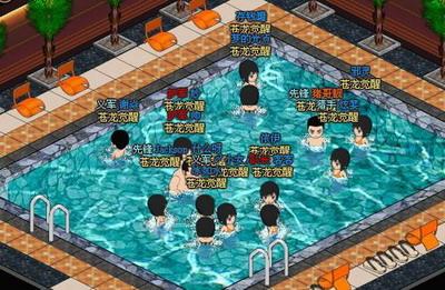 摩登三国2最新图片