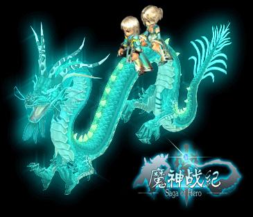 魔神战纪最新图片