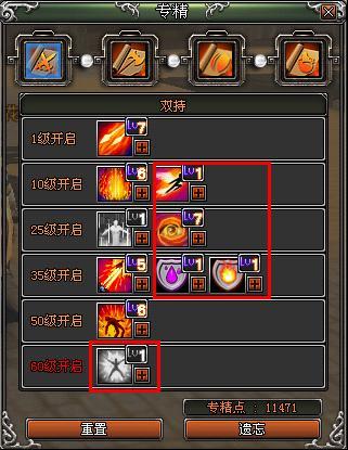 天纪最新图片