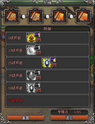 天纪最新图片