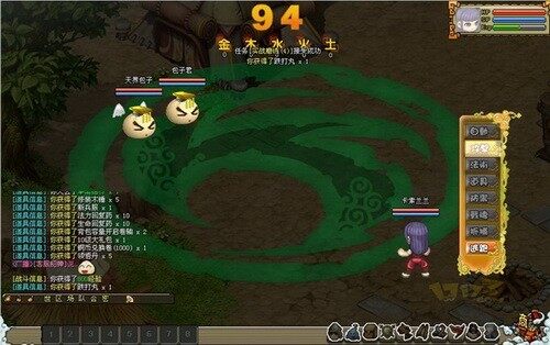 吞食天地Onweb最新图片
