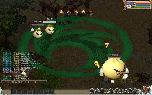 吞食天地Onweb最新图片
