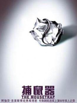 楚河汉界最新图片