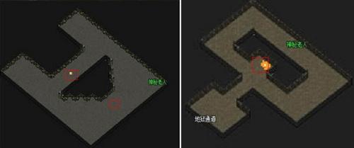 傲视千雄最新图片