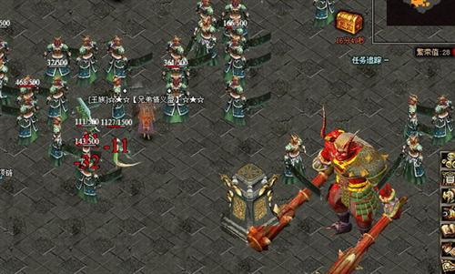 傲视千雄最新图片
