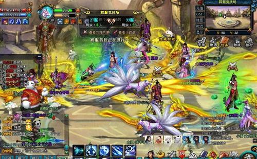 梦幻修仙最新图片