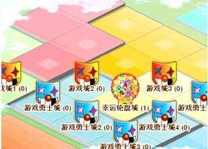 梦境家园最新图片