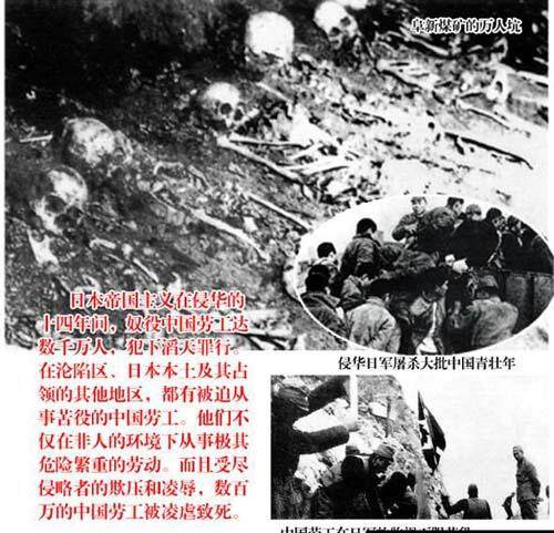 绝地战争最新图片