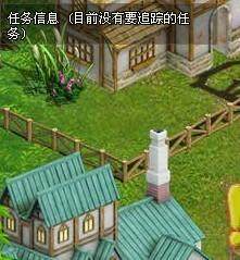 天战传奇最新图片