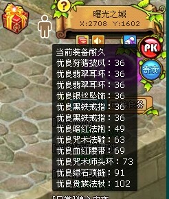 王国印记,前瞻,评测最新图片