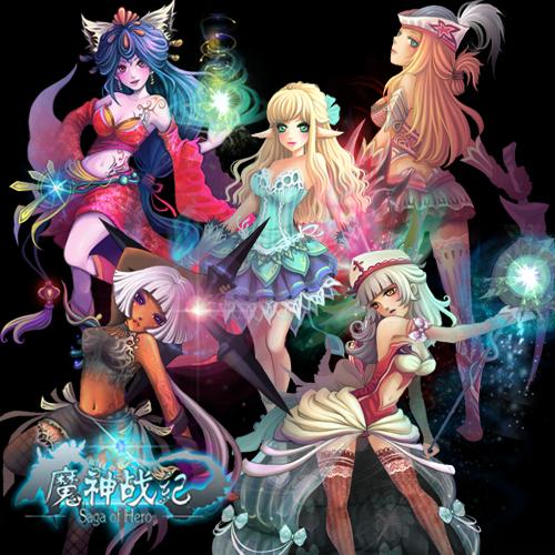 魔神战纪最新图片