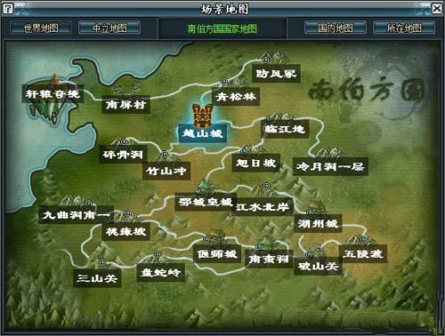 诛神最新图片