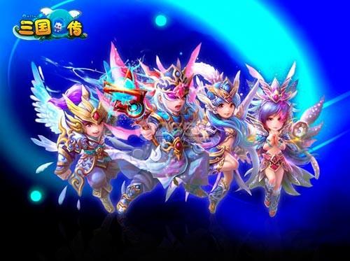三国Q传最新图片