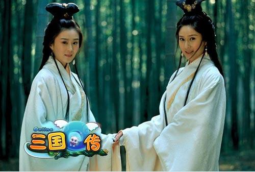三国Q传最新图片