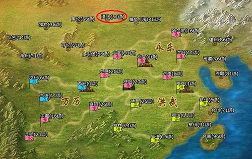 明朝时代最新图片