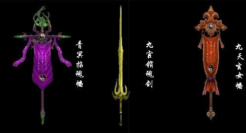 诛神最新图片