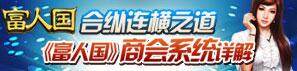 最新图片