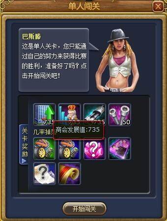 最新图片