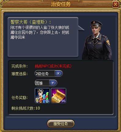 最新图片