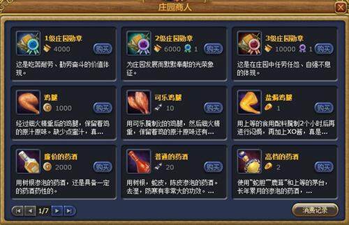 最新图片