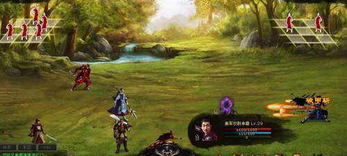 楚河汉界最新图片