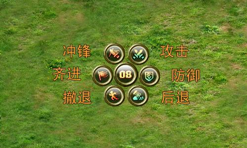 名将风云最新图片