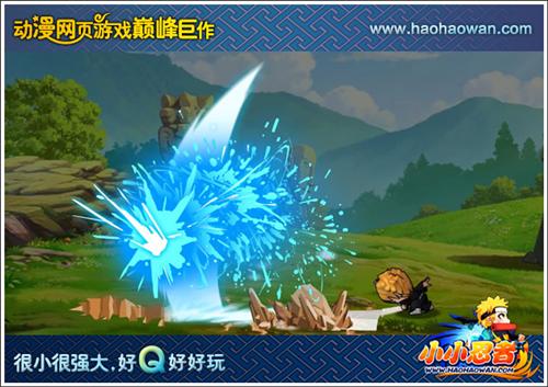 小小忍者最新图片